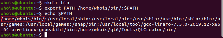 Linux | 环境变量PATH+编写第一个自己的命令