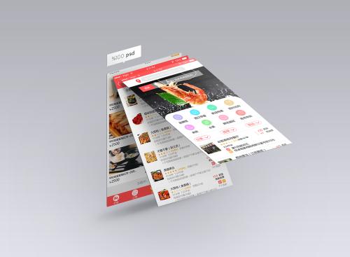 靠谱App外包公司怎么选?零基础自制App攻略