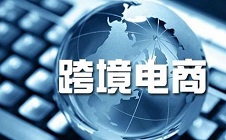 跨境电商操作指南,APP增盈秘诀揭秘