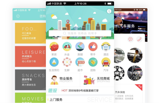 外卖系统如何自制？免编程开发超市配送app