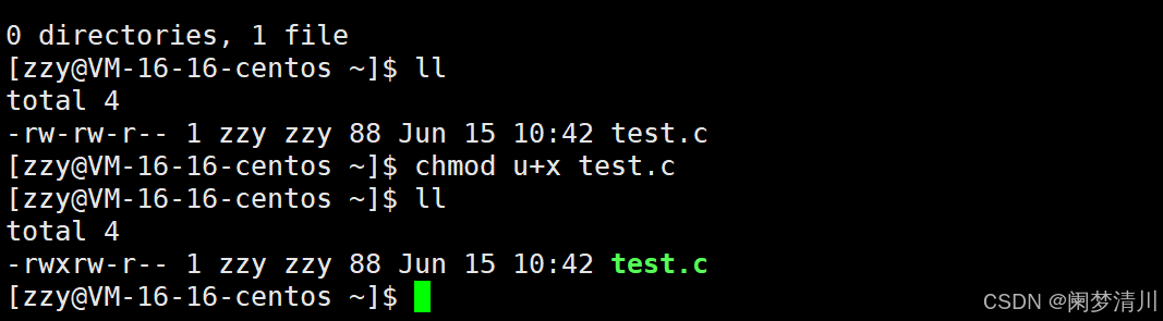 Linux权限介绍