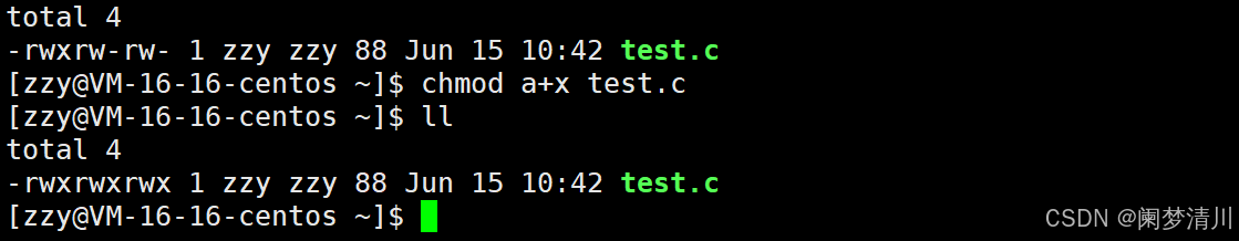 Linux权限介绍