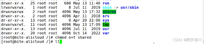 Linux权限介绍