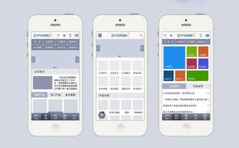 免编程App开发流程:自己动手制作软件