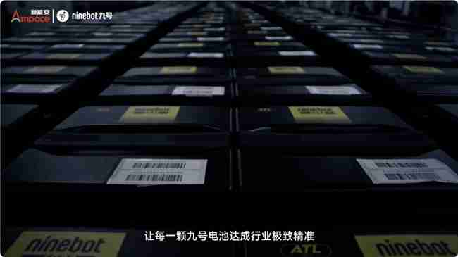 顶级锂电驱动九号，引领两轮出行新范式