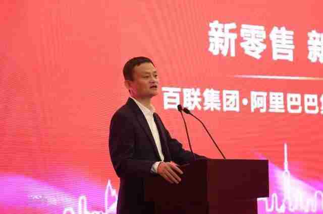 社区+电商模式怎么玩？通过新零售电商APP等,打开新的经济大门
