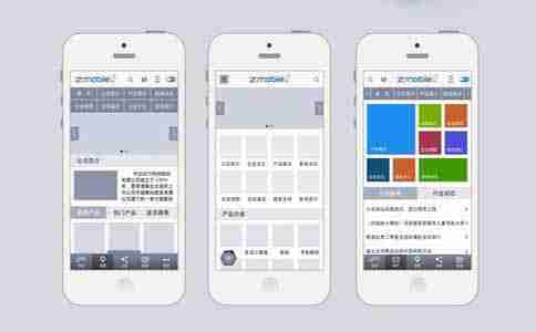 如何制作软件app？不懂技术怎么做app软件？简单4步制作app