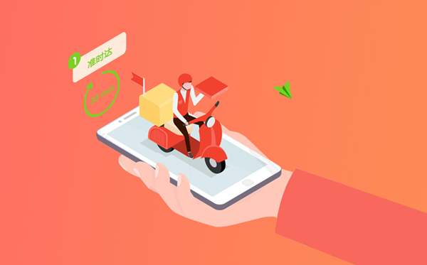 生鲜app订单同比增涨3倍以上，如何快速开发运营自己的生鲜超市app？