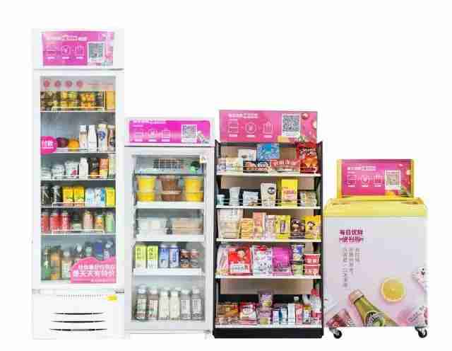 生鲜电商发展前景：以每日优鲜为例解密社区生鲜APP的盈利模式