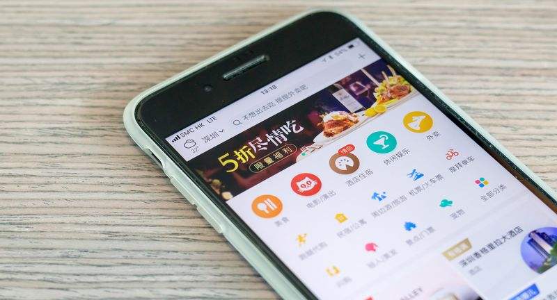 无需编程也能创业?三招轻松开发你的App