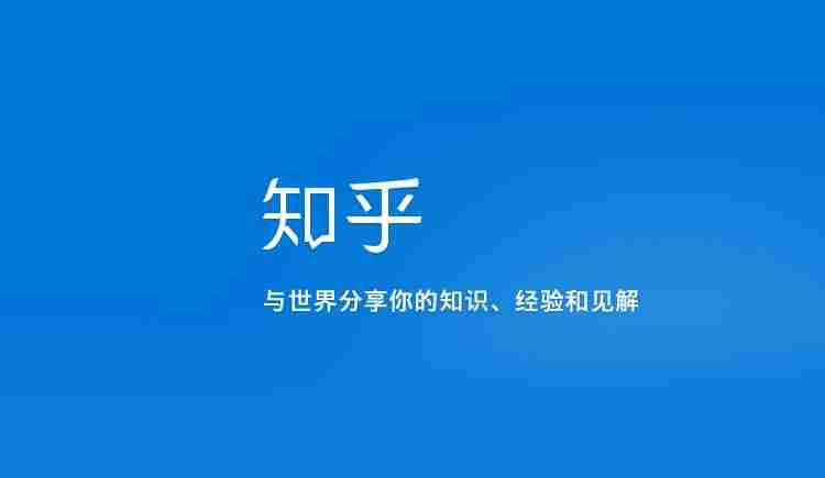 如何搭建垂直类的电商系统？垂直类电商平台新玩法|附运营方案