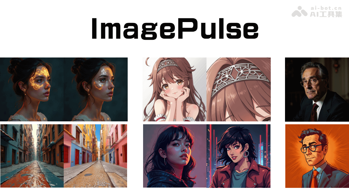 魔搭社区发布ImagePulse图像数据集开源