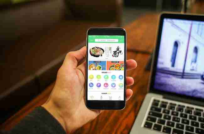 电商APP：一款电商APP的开发需要注意哪些？