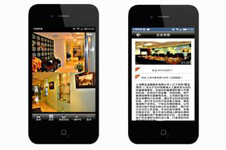 酒店宾馆App不用找人，零技术自己也能制作