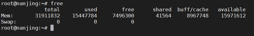 Linux 进程和系统监测