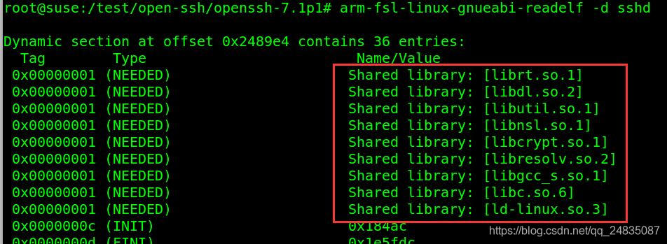 嵌入式Linux开发板SSH移植详细攻略