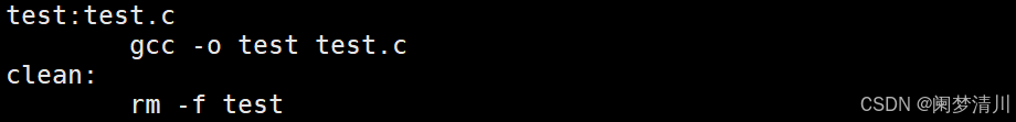 linux自动化构建工具--make/makefile