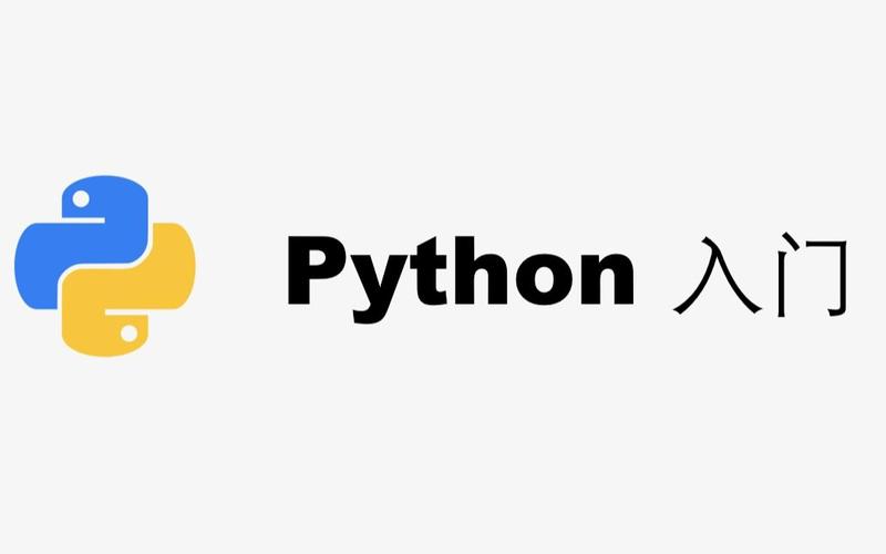 如何在Python中实现多线程？