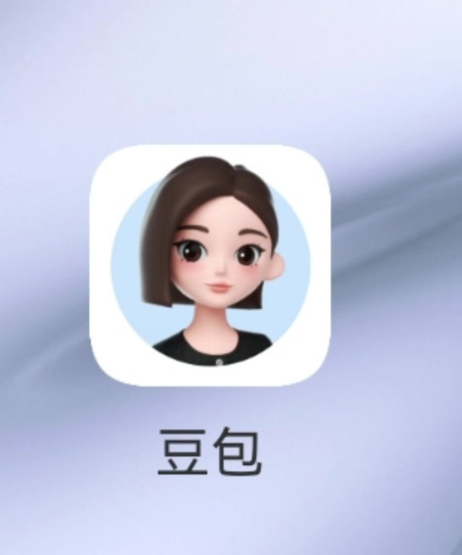 豆包AI如何实现自动抠图？精准边缘处理法