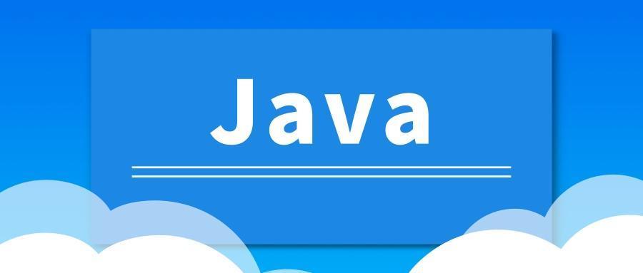 java属于编程语言吗 Java在编程语言分类中的定位
