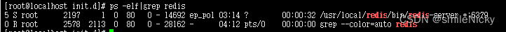Linux安装部署Redis6.2.5图文教程