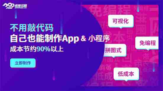 软件开发外包好不好？外包开发公司怎么选择？