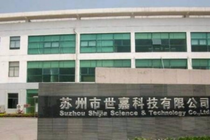 世嘉科技2024年赚9.6亿，Q1却亏1879.57万