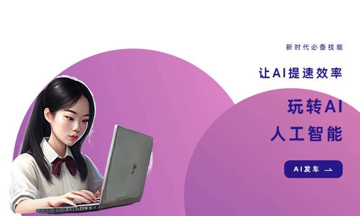 笔灵AI助力毕业论文，轻松通过，注重原创与引用！