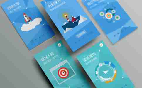 不用找app开发公司，手把手教你制作自己的app