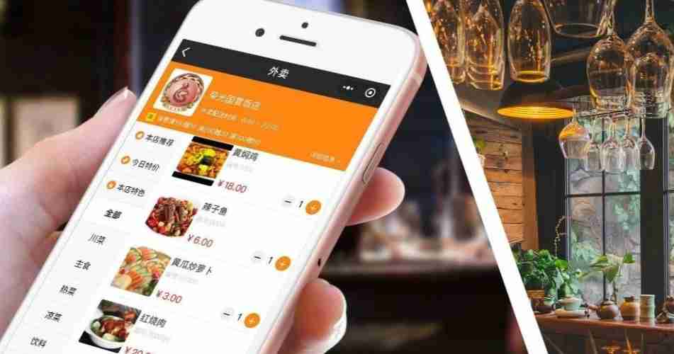 电商app开发：免编程10分钟自己制作电商app