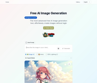 AIGAZOU：免费AI图像生成工具，简洁高效，支持中文