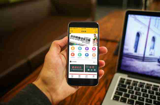 不用敲代码，做一个集付费发布、付费阅览、资讯发布为一体的APP