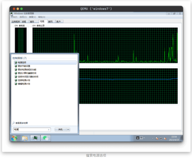 通过休眠在 Linux 和 windows 之间无缝切换