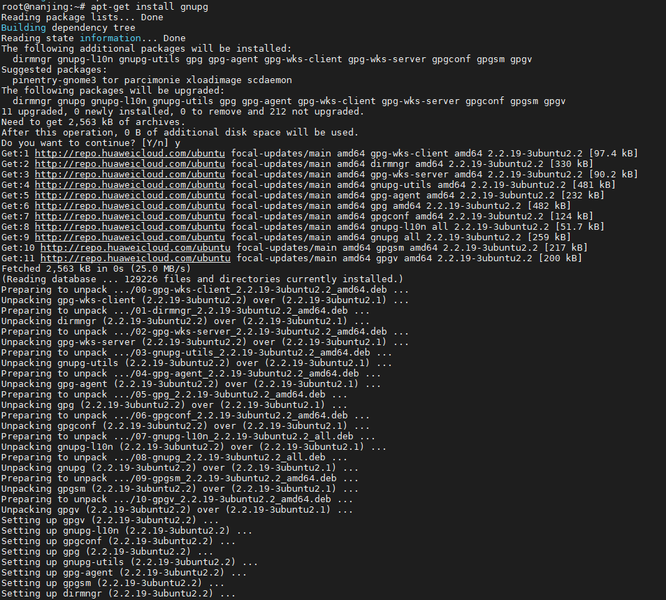 如何在 Linux 中使用 GPG 加密和解密文件?