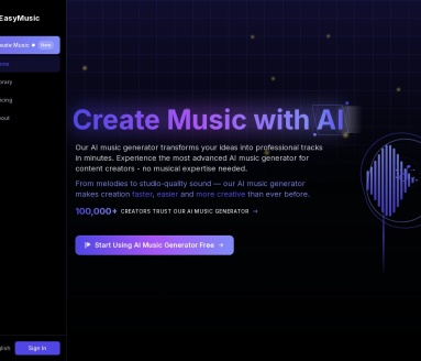 EasyMusic.ai：零门槛AI音乐生成平台，专业级输出助力全场景创作