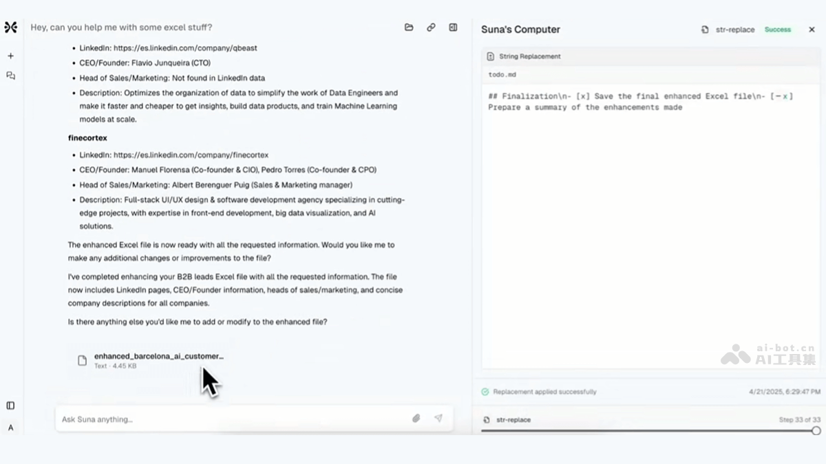 Suna— 全球首款开源的通用 AI Agent