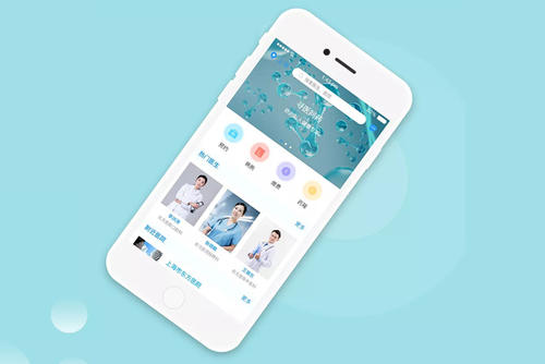 医疗app开发如何破解健康难题