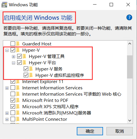 n3.Docker在Win10及Server上的实战应用