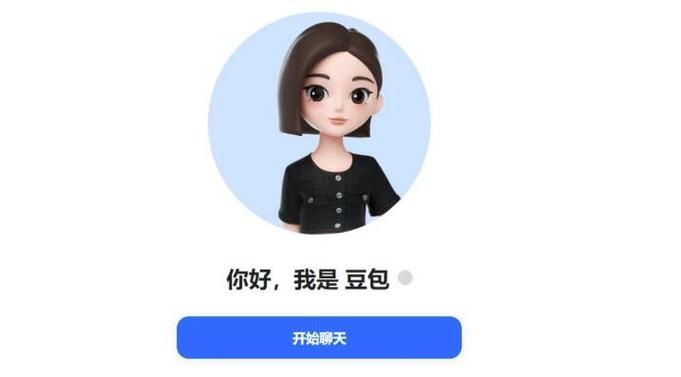 豆包AI导入本地素材：文件管理实用技巧