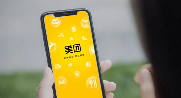 开发美团类APP攻略及费用详解