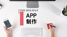 打造拼多多式社交电商APP及前景分析