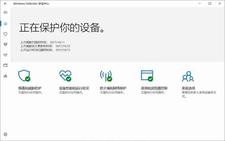 掌握了这些win10操作技巧，你的操作便入无人之境