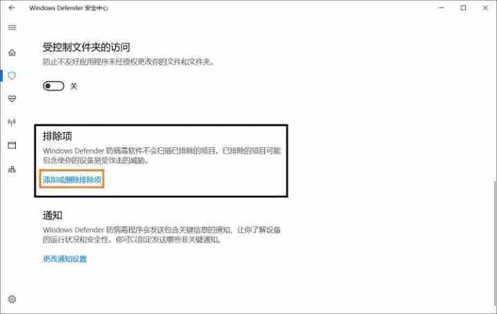 掌握了这些win10操作技巧，你的操作便入无人之境