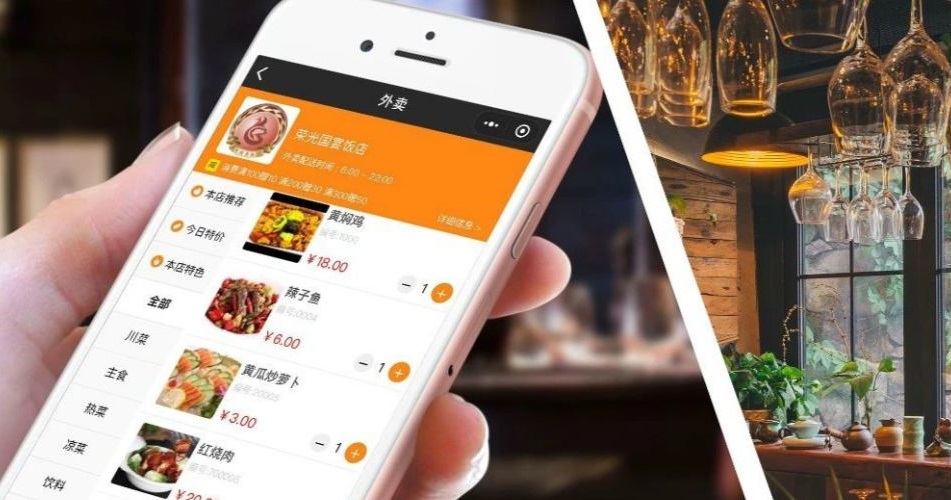 搭建app服务器需注意哪些关键要素?