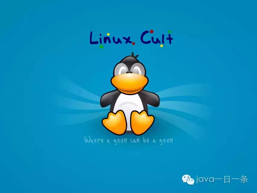 Linux一万小时修炼心得