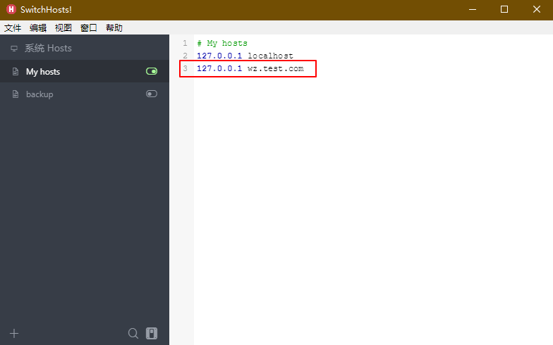WSL 下优雅地 Coding