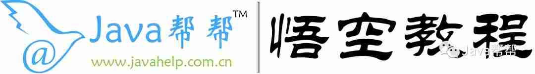 IntelliJ IDEA 修改内存大小，使得idea运行更流畅【面试+工作】