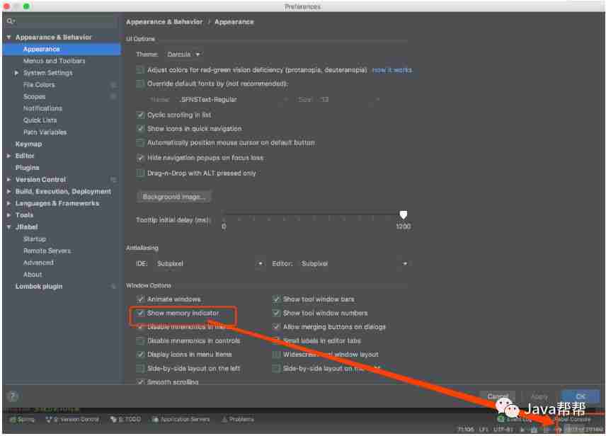 IntelliJ IDEA 修改内存大小，使得idea运行更流畅【面试+工作】