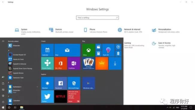 微软大招!Windows10原生支持虚拟机