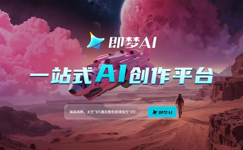 即梦ai模糊背景使用教程景深效果操作步骤
